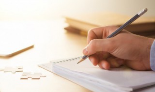 武姓诗意名字（武姓诗意名字男孩）