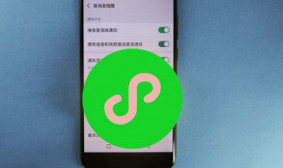 好听励志的微信昵称（好听励志的微信昵称四字）