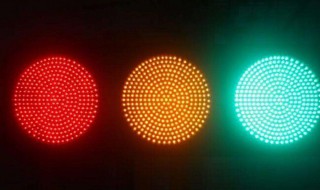 红绿灯为何是三个灯而不是一个灯 红绿灯为什么是三个灯