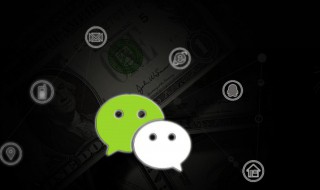 女朋友微信备注昵称好听 女朋友微信备注特别的昵称