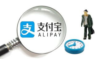 支付宝的花呗怎么关闭（支付宝的花呗怎么关闭别人使用）