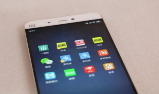 支付宝付款密码怎么改（支付宝付款密码怎么改成人脸识别）