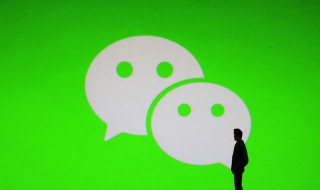 群名字搞笑逗比点的三人（群名字搞笑逗比点的三人女生）