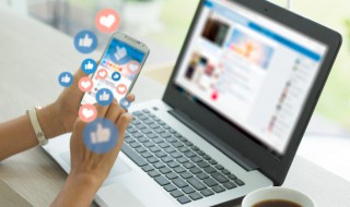 大气又低调的群名 优雅大气的群名