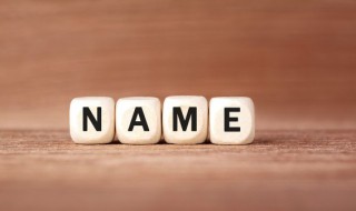 网名古风系男生两个字 好听的网名古风2个字男生