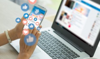 好听网名成熟 成熟好的网名