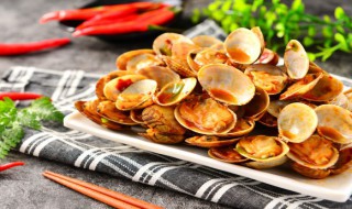 花蛤怎么做好吃又简单的方法 花蛤怎么做更好吃