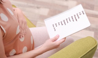 女孩含有诗意的名字 女孩子含有诗意的名字