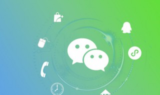 优雅高端的群名 优雅大气的群名