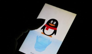 英文网名女生霸气冷酷 英文网名女生霸气冷酷无情带符号