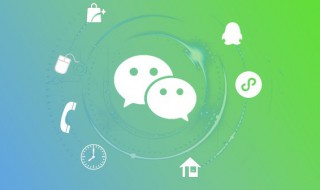 群名称比较有诗意 比较有诗意的群名字