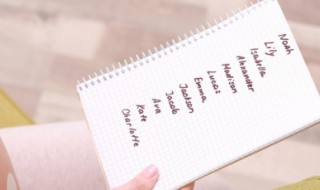 温柔的网名男 温柔的网名男生两字