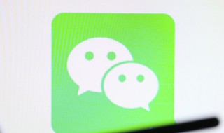 微信名女生励志有内涵 微信名女生励志有内涵英文