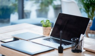 非常高冷的名字 非常高冷的一个字