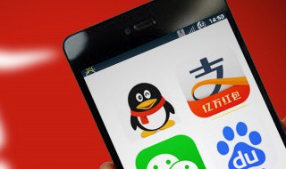 支付宝商家二维码怎么申请（支付宝商家二维码怎么申请不了）