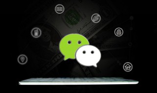 带古风的网名男生（有古风的网名男生）