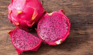 火龙果红心和白心的区别是什么 火龙果红心和白心的区别是什么意思
