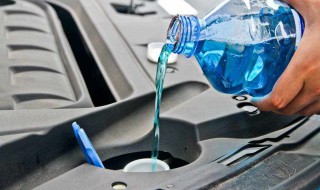 夏天的玻璃水没用完到冬天了怎么办（冬天没换玻璃水）