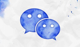 永不换的微信名（一辈子不换的微信名）