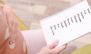 伤感名字昵称网名女生（伤感名字昵称网名女生独一无二）