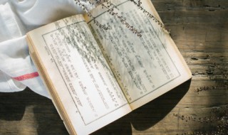 永远不想换的网名 永远不用换的网名