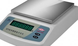 电子天平的校准步骤（电子天平的校准步骤视频）