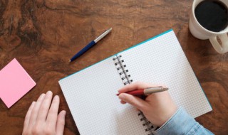 王者荣耀最皮5字名称（王者荣耀5个字让人看了霸气的名字）