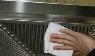 厨房顽固油渍怎么去除（厨房顽固油渍清洗小妙招）