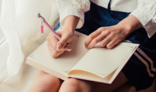 古风游戏名字特殊符号好看（好看的古风游戏名字带符号）