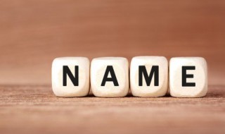 五个字特别怂的游戏名（五个字特别怂的游戏名吃鸡）