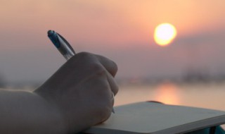 网名发财的网名 发财的网名字大全