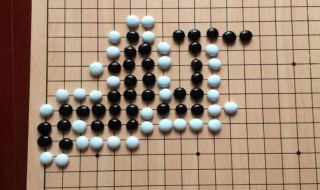 围棋只能黑棋吃白棋吗（围棋白棋可以吃黑棋吗）