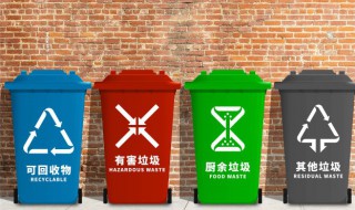 废弃油桶属于什么垃圾 废弃油桶属于什么垃圾分类