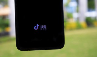 抖音吸引粉丝的昵称（抖音吸引粉丝的昵称女二个字）