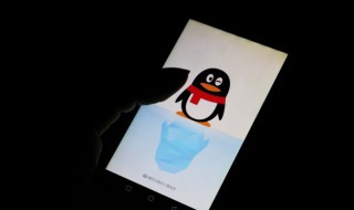 qq网名女生独特简单有符号 qq女生网名带符号简短