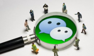 最新好听的群名称大全 群名称大全 好听