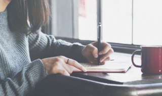 2022好听的同学群名称大全（2021同学群名称大全霸气）