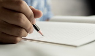 最好听的男生游戏名字 最好听的男生游戏名称