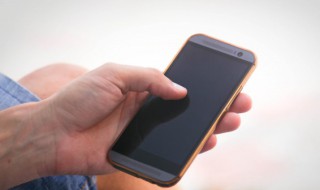 霸气的游戏名字男2字（游戏名2个字男霸气）