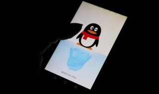 qq情侣网名2022最新版 2022年情侣网名