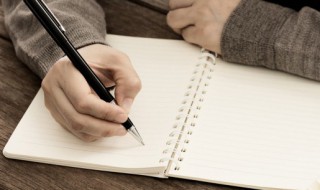 2022好听霸气的游戏名字（2020霸气游戏名字大全超拽）