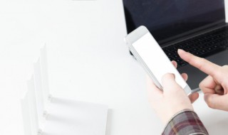 好听的群名称霸气2022 好听的群名称霸气工作群