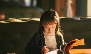 2022好听qq群名称大全霸气 2020最火的qq群名称大全