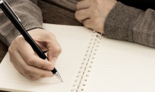 最新交友群名字大全 交友群网名大全