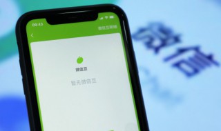 文艺的网名大全集（好听的文艺的网名）