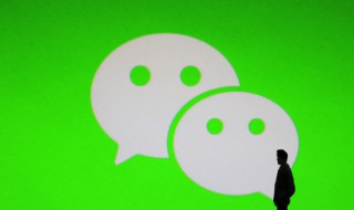 微信个性网名大全女生小清新（好听女生微信网名大全）