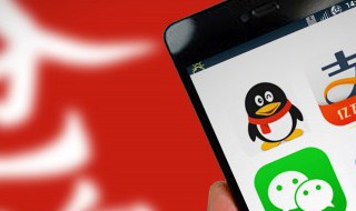 古风qq分组名称一套（qq好友分组名称一套古风）