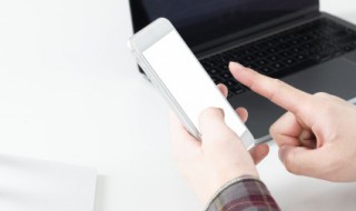 伤感非主流网名火星文（非主流语录伤感网名火星文）