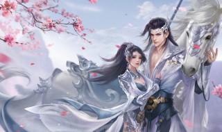 唯美的古风游戏名（唯美的古风游戏名字女生超长）