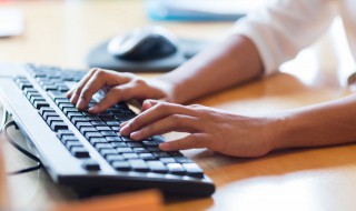 键盘怎么调节灯光模式（联想键盘怎么调节灯光模式）